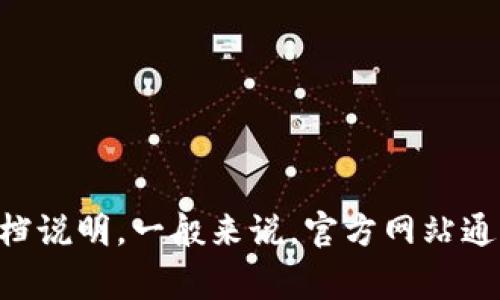 很抱歉，我无法提供特定网站的下载链接。但是，你可以访问官方的ThinkPHP 5（TP5）网站以获取最新版本的下载链接和文档说明。一般来说，官方网站通常是获取软件的最佳渠道。你可以在搜索引擎中输入“ThinkPHP 5 官方网站”进行查找。如果有其他相关问题，欢迎你提出！